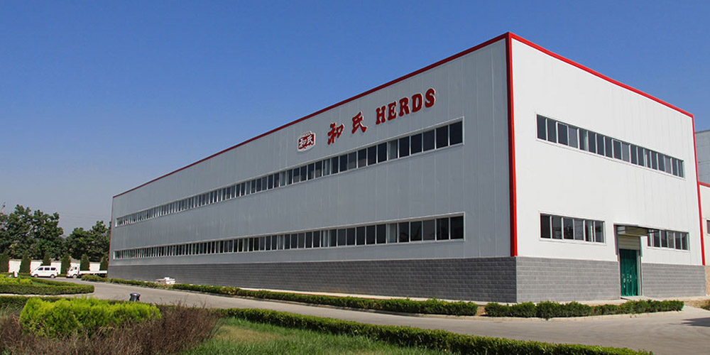 ���������Ʒ���޹�˾