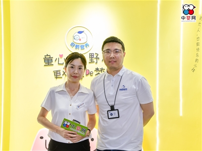 2023CBME��(du��)Ԓ���Q�����磺�Ƅ�(d��ng)ĸ���ИI(y��)�I(y��ng)�B(y��ng)ʳƷ�����������cƷ�|(zh��)��(chu��ng)��