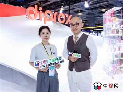 �Ƅ�(d��ng)΢���B(t��i)����������ʽ���ռ��c�ɳ��m(x��)�l(f��)չ | 2024CBME�Ћ�W(w��ng)��(du��)Ԓ���o��(l��)����(j��ng)�����(y��ng)