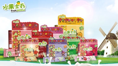 �̃���ˮ��ʿ��ˮ���l