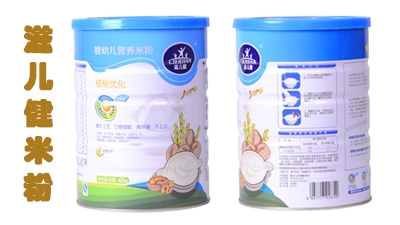 �̃����I�B(y��ng)�׷ۼ���