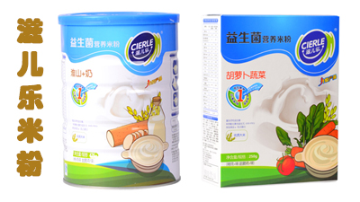 �̃����������I�B(y��ng)�׷ۼ���