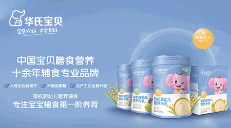 �����A�ό�ؐ ��ע�׃���ʳ�I�B(y��ng) ����(chu��ng)�oʳ��δ��