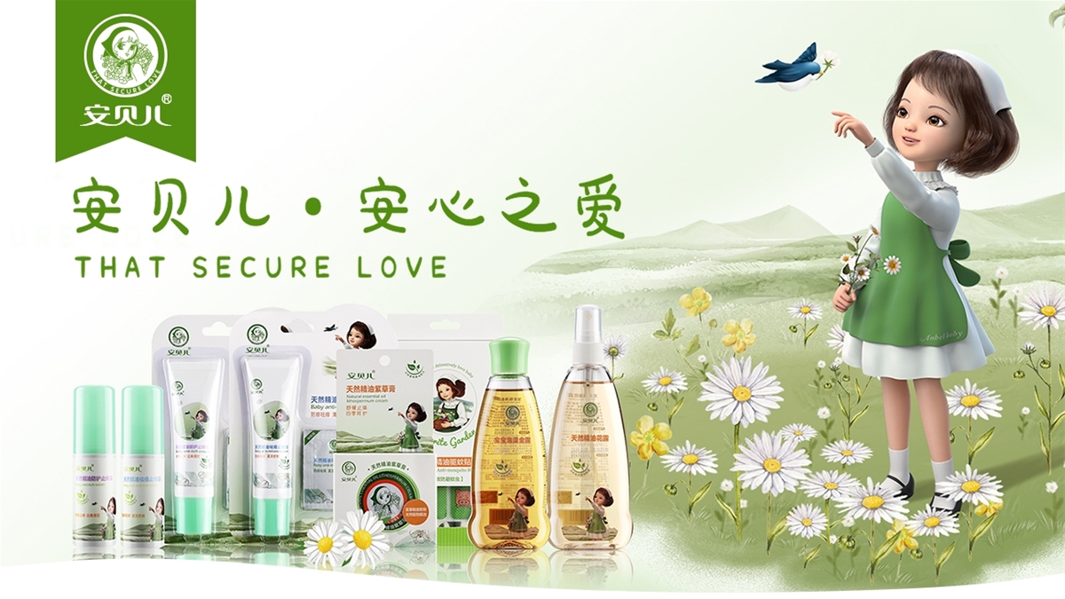 �õꡤ�����Ʒ�� | ��ؐ�������ڱ��B�d