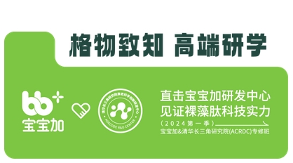 ������֪ �߶��ЌW(xu��)ح������&���A�L(zh��ng)�����о�Ժ(ACRDC)���ް��һ��