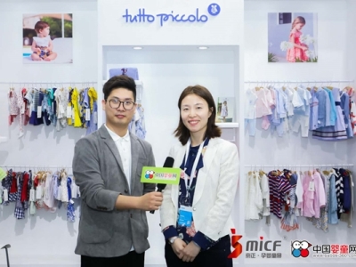 �Ћ�W���L���������������Tutto Piccolo 