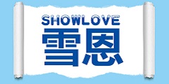 ѩ��