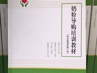動銷是零售業(yè)不變的本質(zhì)