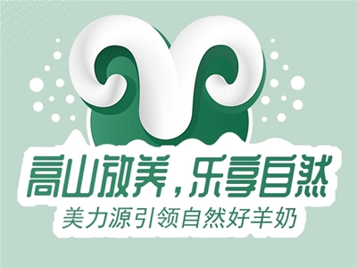 �����Դ��(y��u)�� ����Դ����&ldquo;��Ȼ���� ������&rdquo;