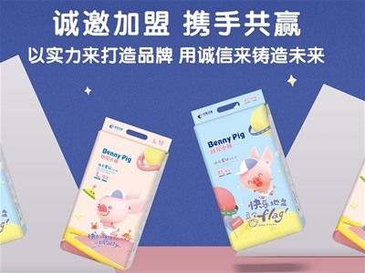 ����С�i�옷(l��)����ϵ�м���ѝ ������(y��u)�x ����ȫ��(gu��)�������