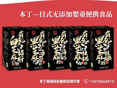 �oʳ����|������ʽ ���Ї���ͯ�ṩ��ȫ����������������