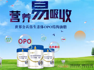 ������ȫ�a(ch��n)�I(y��)����̷�¡�������У�����