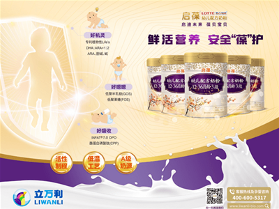 �����׃��䷽�̷� ���o(h��)�����������L|�\�д���