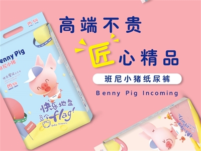 ������������|����С�i����ѝ ���ľ�Ʒ ��(sh��)�����샞(y��u)�|(zh��)�w�(y��n)