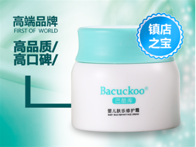 �Ϳ��y��̖����˪�Q������ ��Ʒ�|(zh��) �ÿڱ� ������հ���