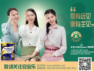 OPO�����䷽�̷����� ���ް�����(l��)�\(ch��ng)�Ъ�(d��)�Ҵ���