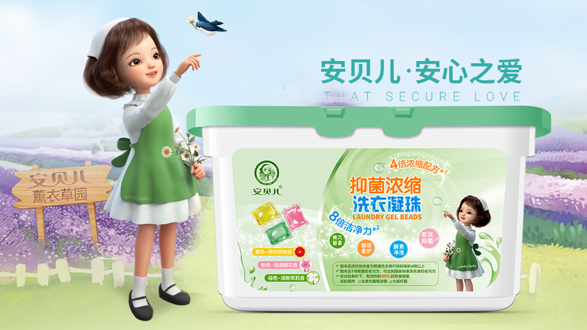 �Ћ�W(w��ng)���������] | �Ћ�W(w��ng)2021ĸ���®a(ch��n)ƷƷ�b���̴�������(d��ng)��������ؐ��