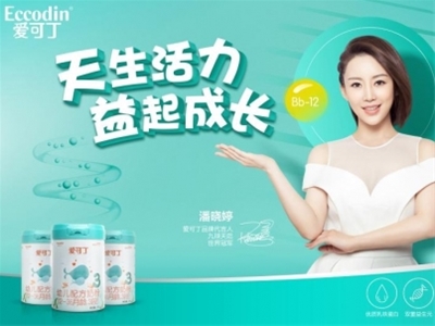 ���a(ch��n)�̷���(bi��o)�UƷ�ƴ��� �ۿɶ��̷��������