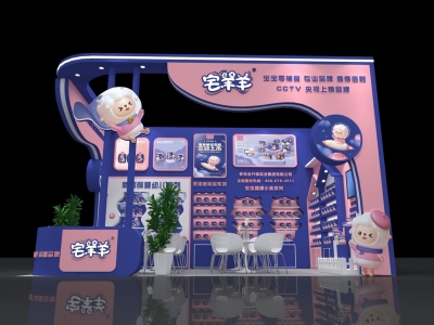 լ���򼴌������32�þ����������Ћ�ͯչ ���ه��^չ��(hu��)���c(di��n)��