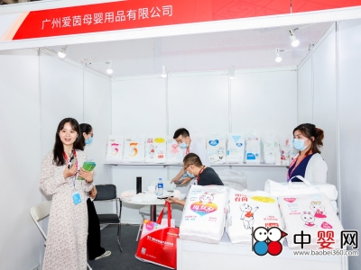 �V�ݐ�(��i)�����ྩ�������Ћ�ͯչ չ����Ʒ�|(zh��)