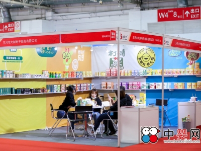 ����չ��(hu��)ֱ��|������������ �����ձ��������� �o��������ĠI(y��ng)�B(y��ng)!