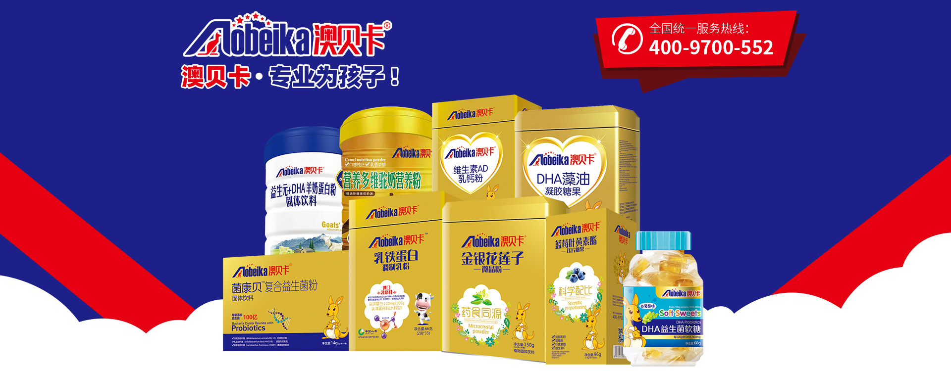 �I(y��ng)�B(y��ng)ʳƷ����|��ؐ��Ʒ�ȫ ��Ʒ�|(zh��) ���м����u