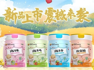 �Wؐ���ЙC(j��)�I�B(y��ng)�׷�|׌�׷۸��ЙC(j��) ȫ����������У�