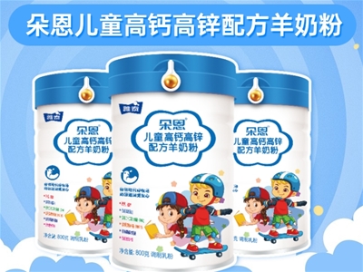 2021��ͯ��֮��(zh��n)�ѽ�(j��ng)��� �T���x���a(ch��n)Ʒ����Ҫ