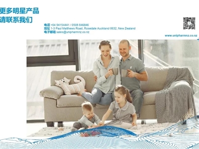 ����øOEM��ô�x����Ʒ�|(zh��)��(y��u)�x�����m(li��n)����ˎ