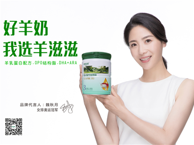 ���̷۳�ĸ���؂�Ʒ�ح���̷�߀��������