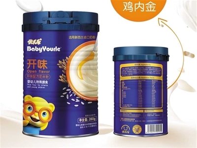 �ذ�����(y��u)�����_ζ�䷽���׷��\�н�(j��ng)�N��