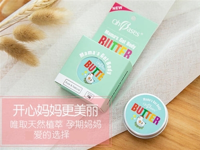 ��ȫ�W(w��ng)���Ћ�ϴ�o�a(ch��n)Ʒ�����W���ŋ������oϵ���\�к���