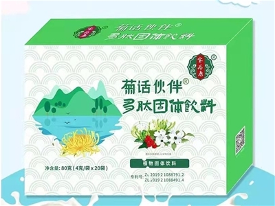 ��Ʒ����|���鿵��Ԓ�����Ĺ��w����������̵����x����