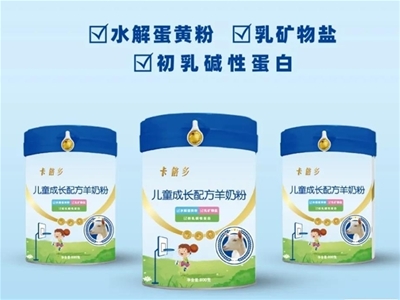 ��ͯ���̷�����|�������Խ��Ĵ���îa(ch��n)Ʒ