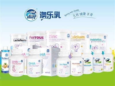 �Ĵ�����ԭ�bԭƿ�M(j��n)�ڠI�B(y��ng)ʳƷ����ح�Ę����������T