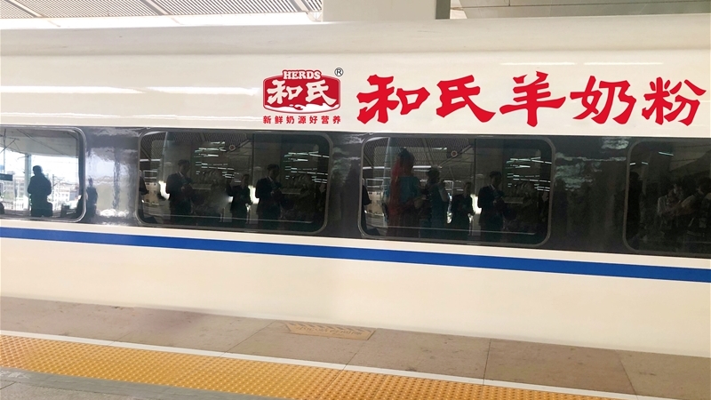 �������̷۸��F�����Mվҕ�l