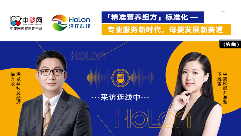 ����1�ڣ������Ƽ�����(j��ng)��ꐹ�����������(zh��n)�I�B(y��ng)�M������(bi��o)��(zh��n)�� ���I(y��)����(w��)�r(sh��)�� ĸ��l(f��)չ��ِ��