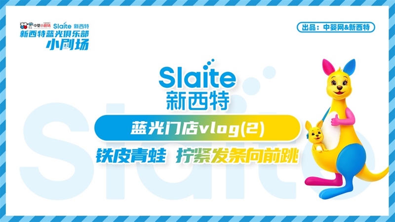 �{(l��n)��r(sh��)�̡��FƤ���ܣ��Q�o�l(f��)�l��ǰ�� | �Ћ�С����(ch��ng)