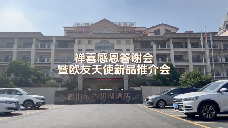 �Uϲ�ж����x��(hu��)�ߚW��(y��u)��ʹ��Ʒ�l(f��)����(hu��)