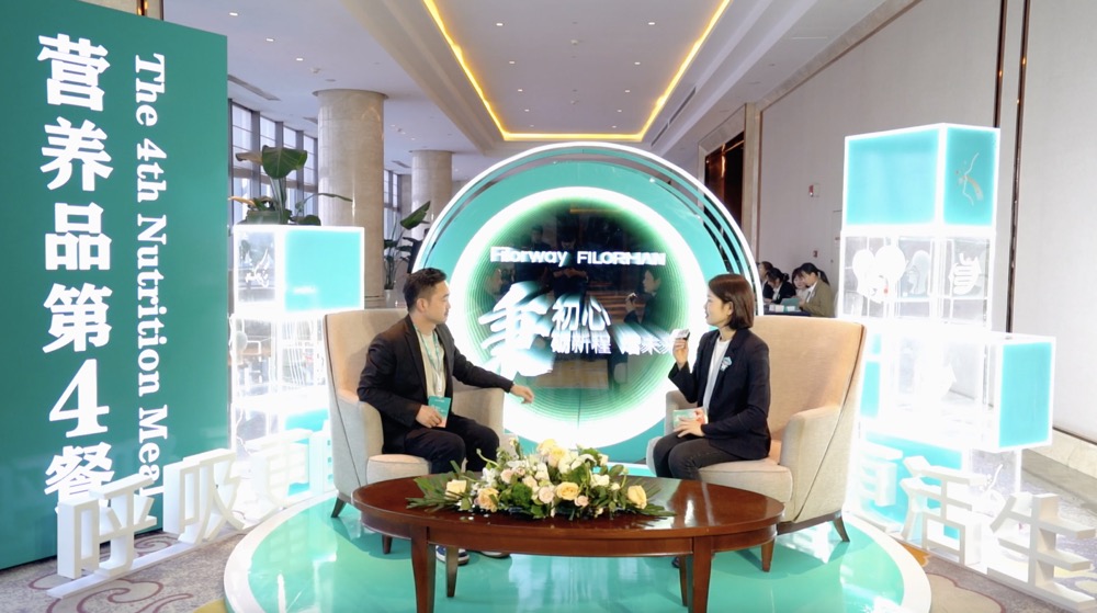 �Ћ�W(w��ng)��(du��)Ԓ����������ѿ�\(y��n)�I(y��ng)��Ʒ���޹�˾�w����@2024����S��(zh��n)����Ʒ������(j��)�l(f��)����(hu��)