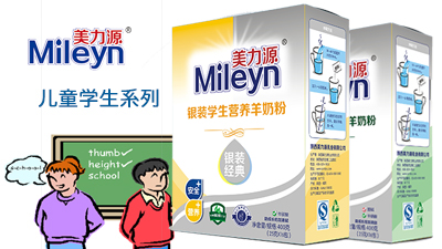 ����Դ��ͯ���W(xu��)�����̷�