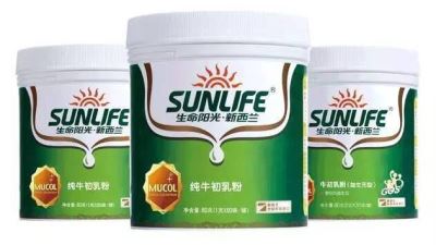 ����ꖹ����ߠI�B(y��ng)ϵ��