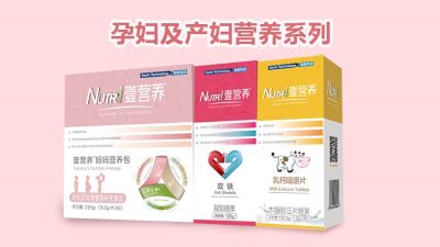 NutriҼ�I(y��ng)�B(y��ng)�ЋD���a(ch��n)�D�I(y��ng)�B(y��ng)ʳƷ