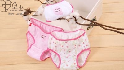 ׿���냺��(n��i)ѝ