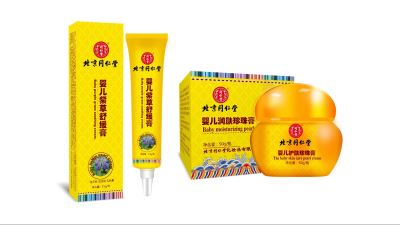 ����ͬ�����׃��o�w��Ʒ����