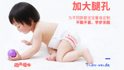 ���Ȳ�������������ѝ