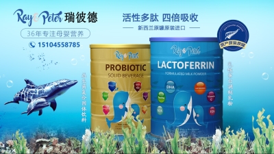 ��˵ I�B(y��ng)ʳƷϵ��