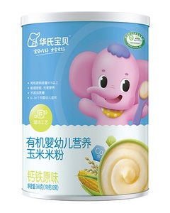 �A�ό�ؐ�ЙC(j��)���׃��I(y��ng)�B(y��ng)�����׷ۣ��}�Fԭζ��