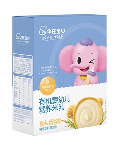 �A�ό�ؐ�ЙC(j��)���׃����飨���^�����