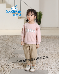 卡貝魚Kaberfish丨春季新款童裝 卡貝魚Kaberfish丨春季新款童裝
